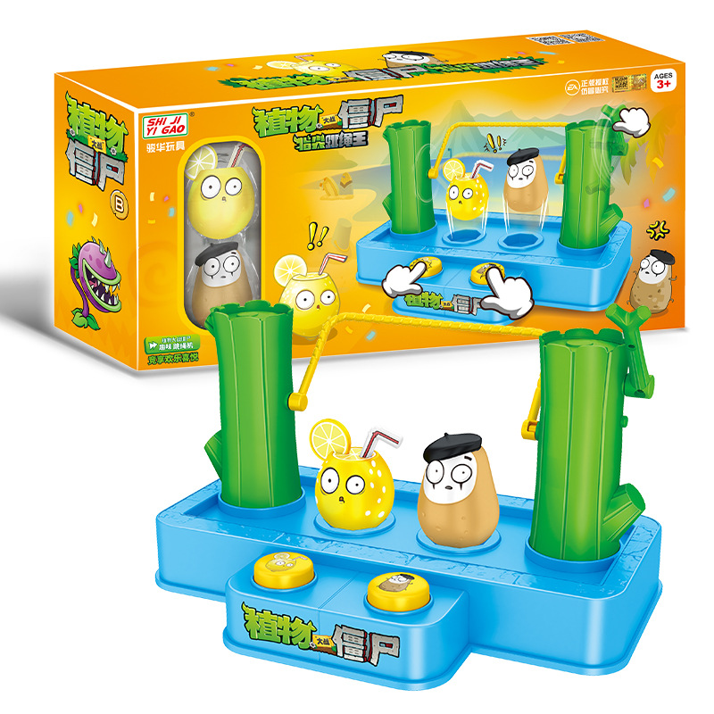 Board Game Zombie - Plants Vs. Zombies Creative Press :