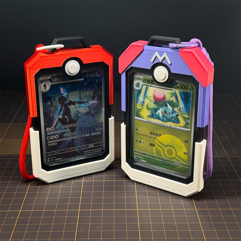 Board Game Design - Porte-cartes vertical Poke Ball, protège-cartes pour