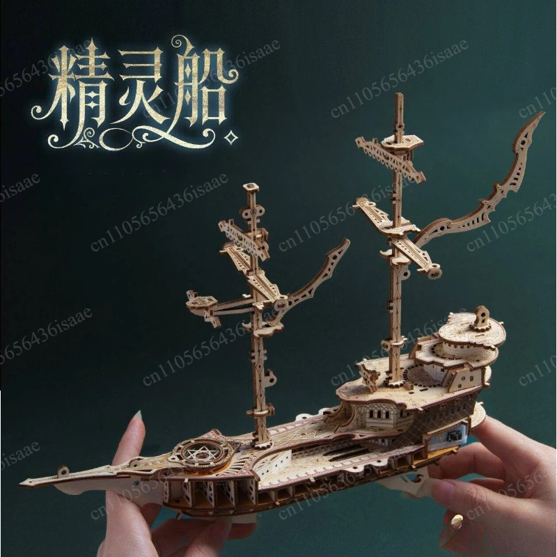Puzzle 3D pour adultes, modèle - Jigsaw Puzzle Adult avis et prix