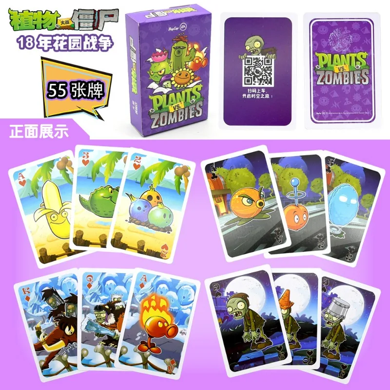 Jeu de cartes Plants Vs. Zombi - Board Game Zombie avis et prix