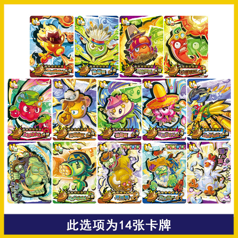 Cartes à collectionner authent - Board Game Zombie avis et prix