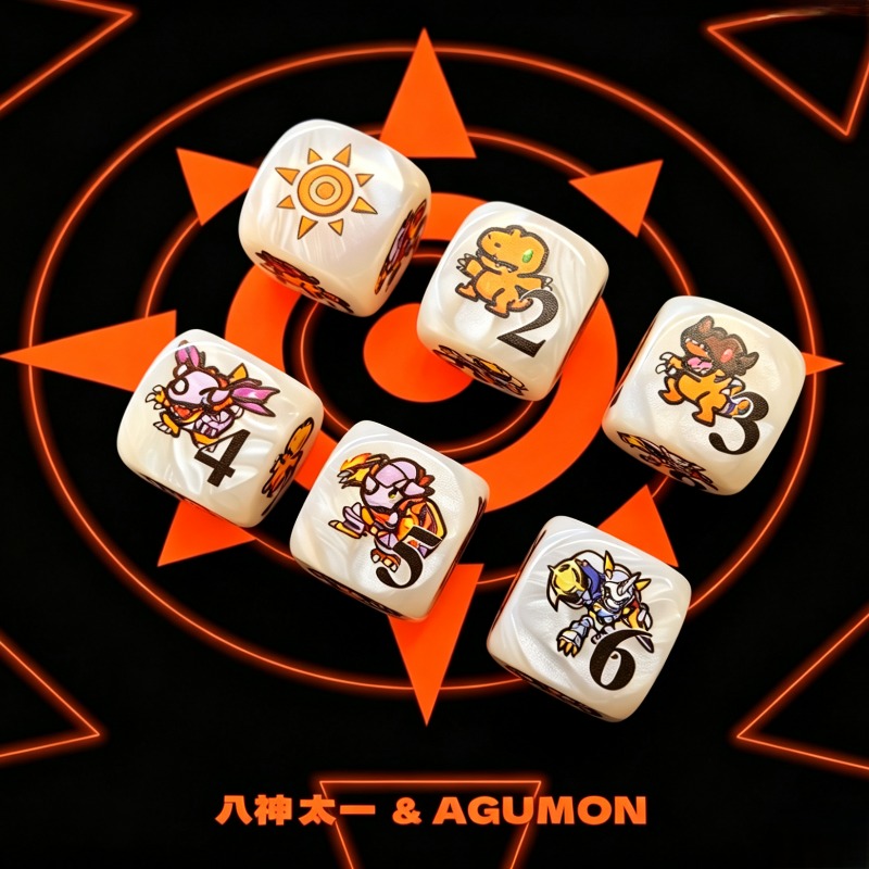 Lot de 2 jetons Digimon DTCG O - Game Token Counter avis et prix