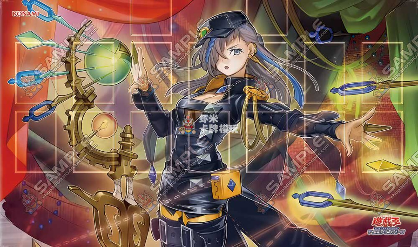 600x350mm Yu-Gi-Oh! Tapis de j - Board Game Yugioh avis et prix