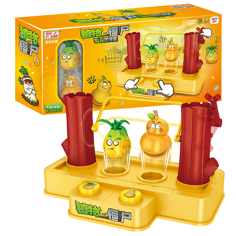 Plants Vs. Zombies Creative Pr - Board Game Zombie avis et prix