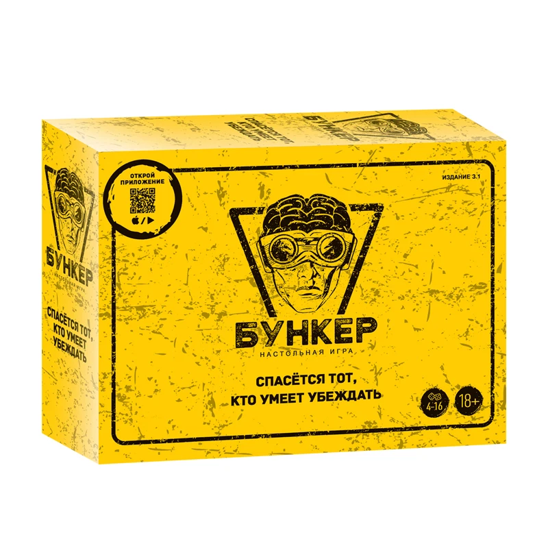 Jeu de cartes en russe et en a - Board Game Pdf avis et prix
