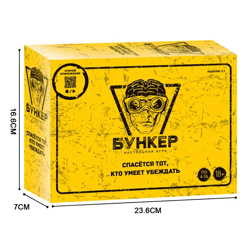 Jeu de cartes en russe et en a - Board Game Pdf avis et prix