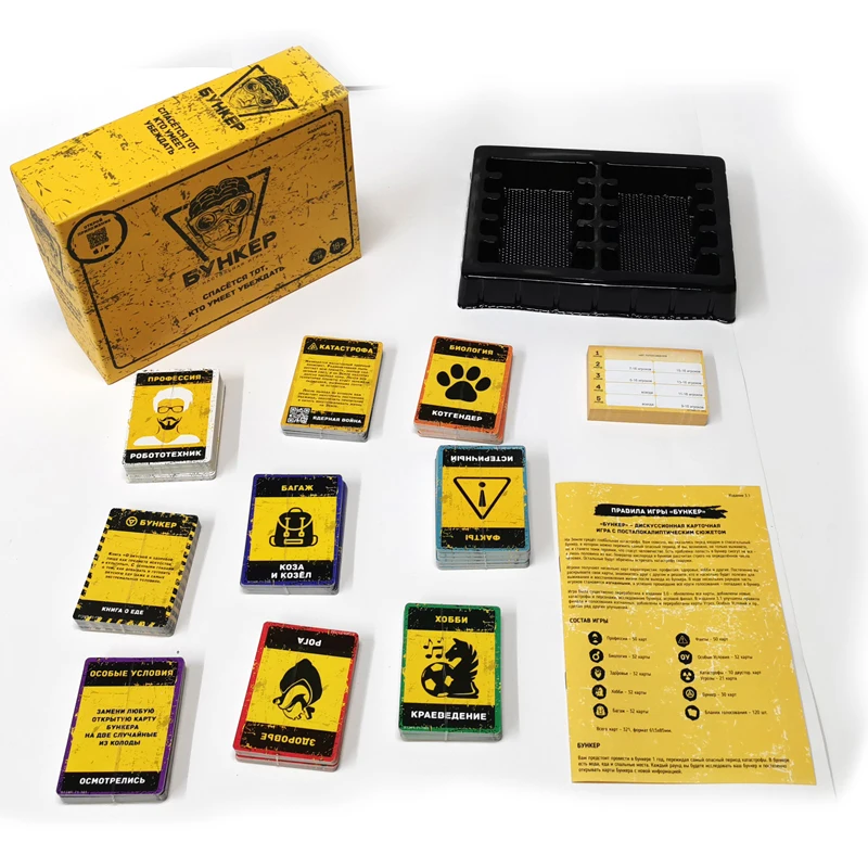 Jeu de cartes en russe et en a - Board Game Pdf avis et prix