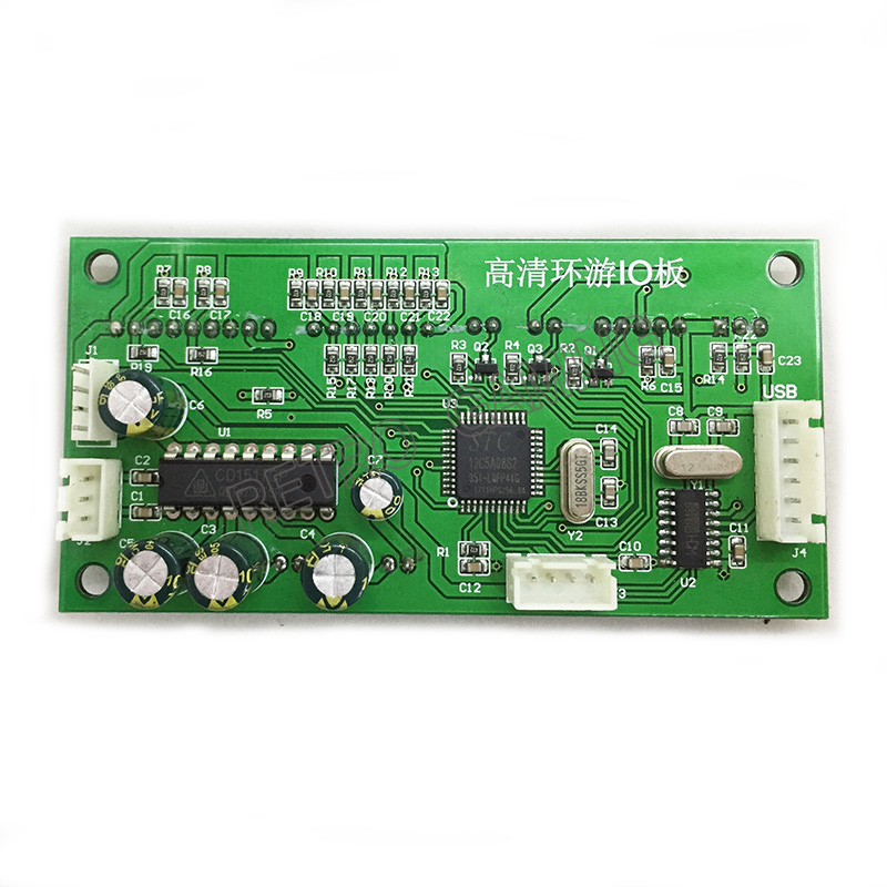 Carte IO/pilote de moteur de d - Board Game Io avis et prix