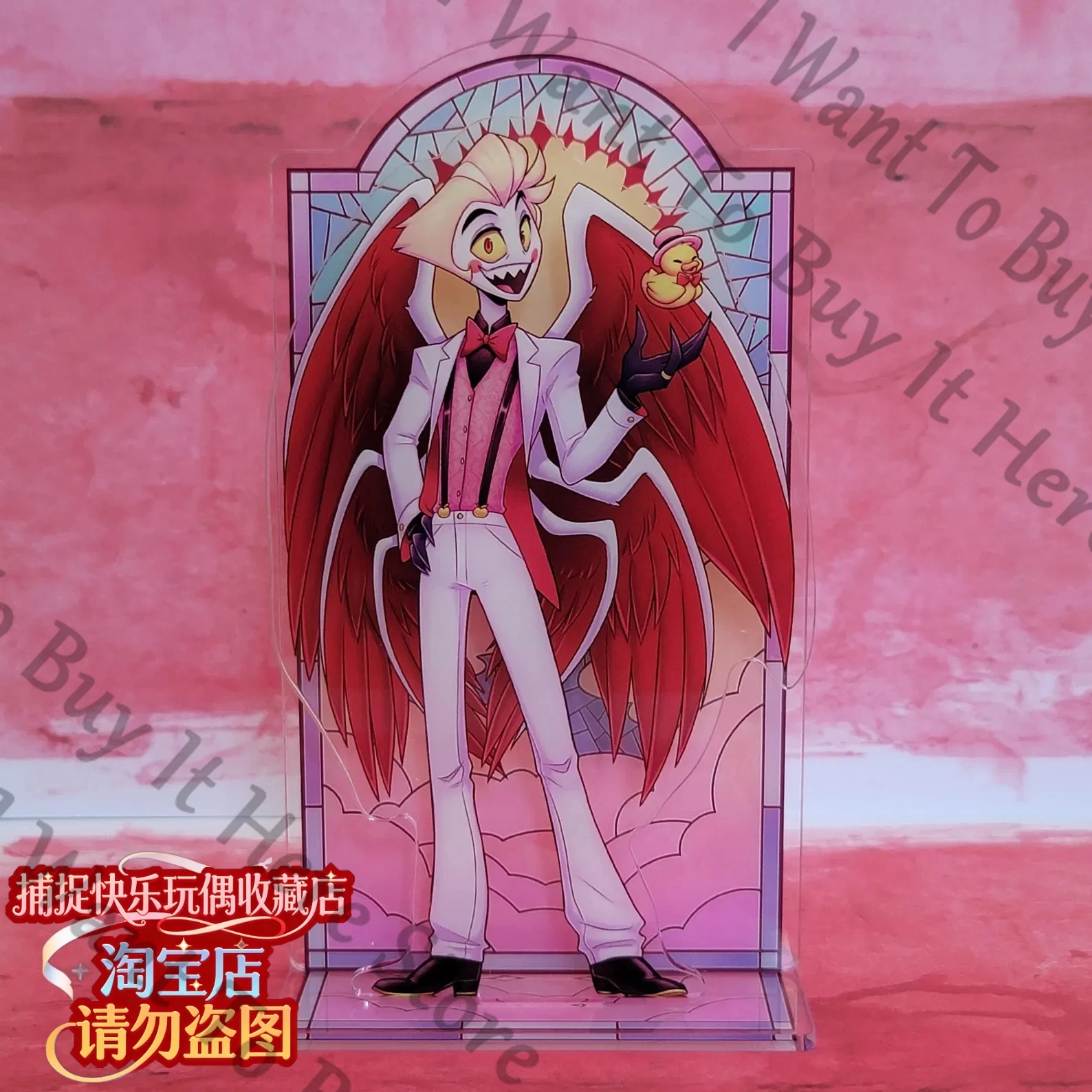 Figurine en acrylique de cospl - Board Game Hotel avis et prix