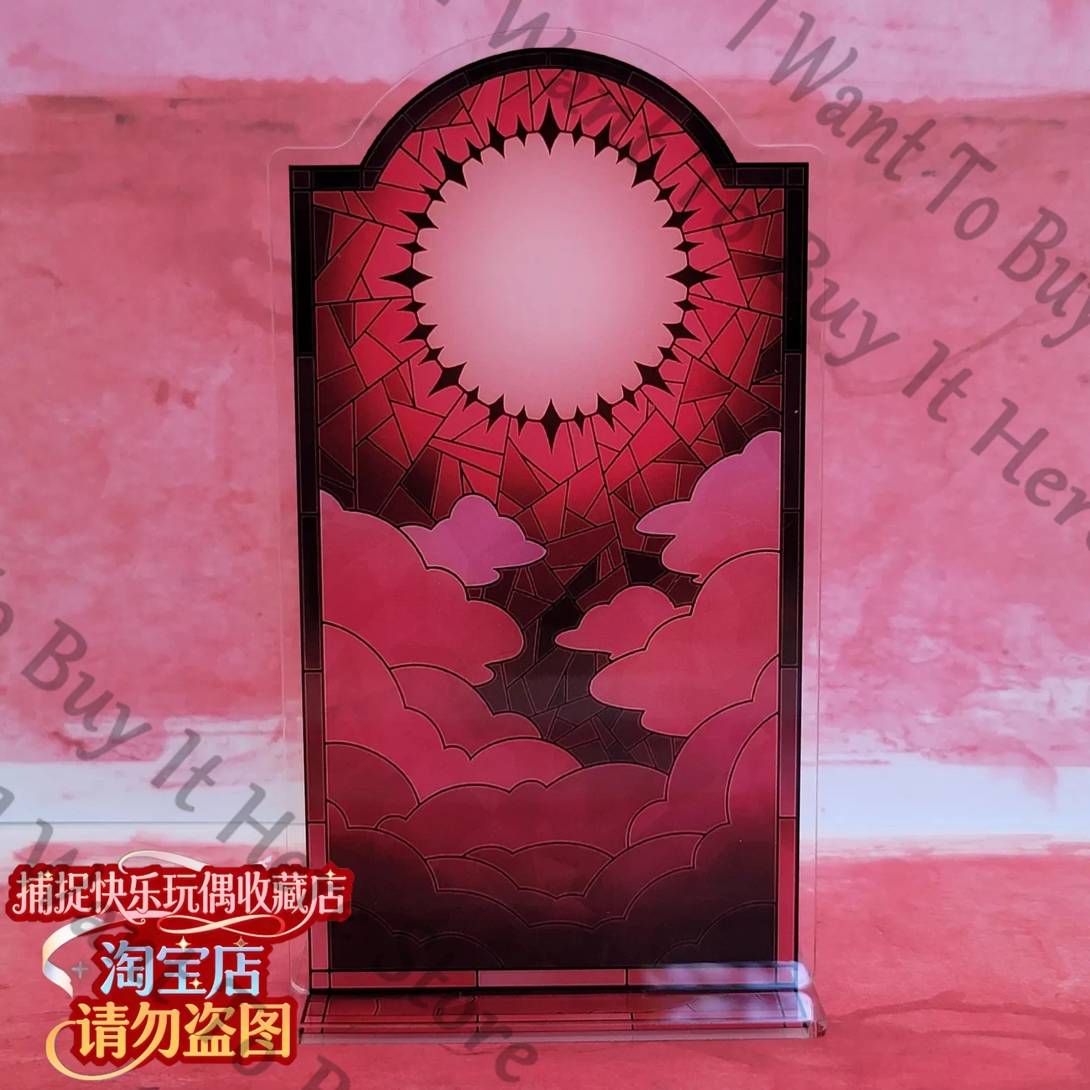 Figurine en acrylique de cospl - Board Game Hotel avis et prix