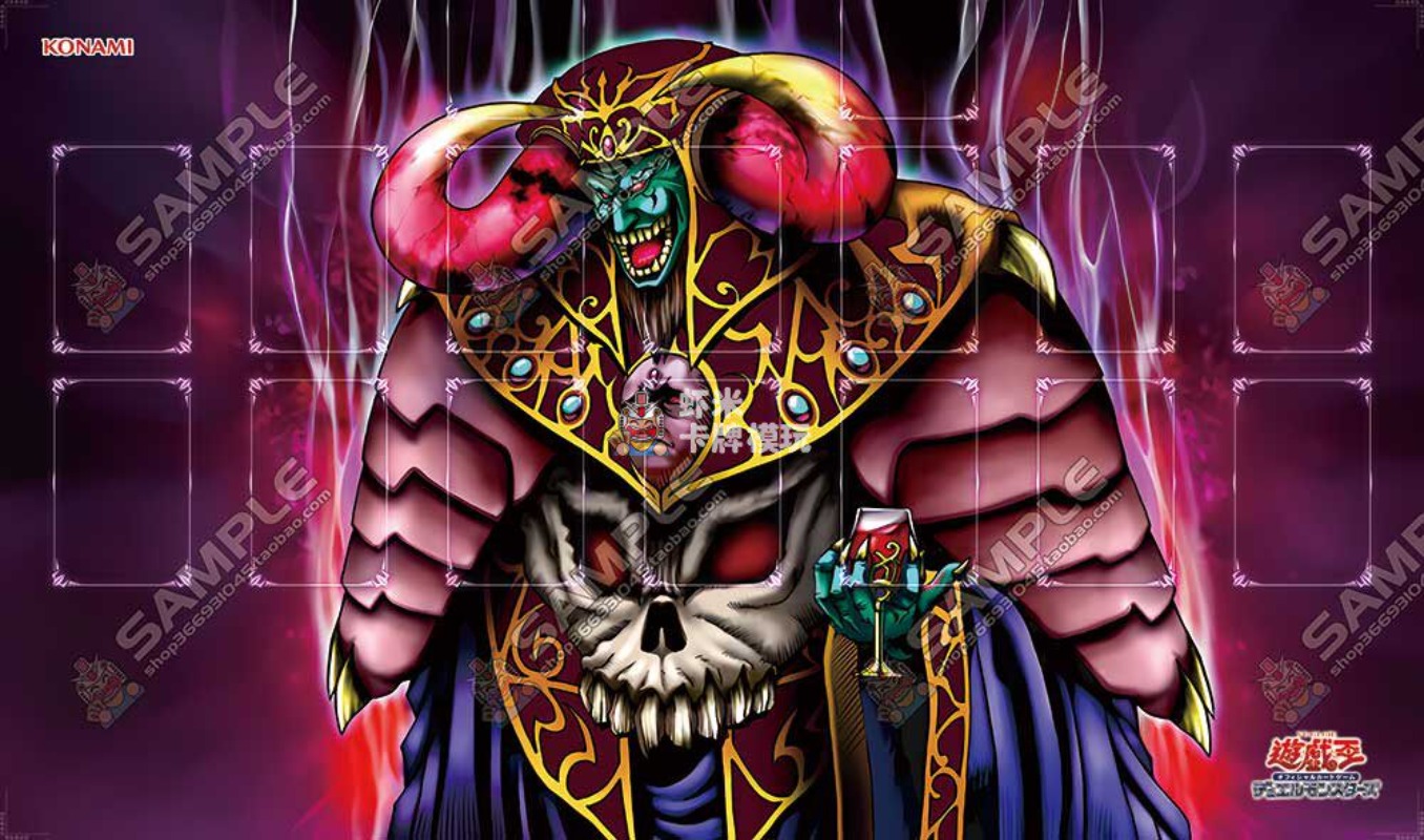 600x350mm Yu-Gi-Oh! Tapis de j - Board Game Yugioh avis et prix