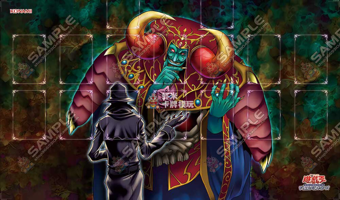 600x350mm Yu-Gi-Oh! Tapis de j - Board Game Yugioh avis et prix