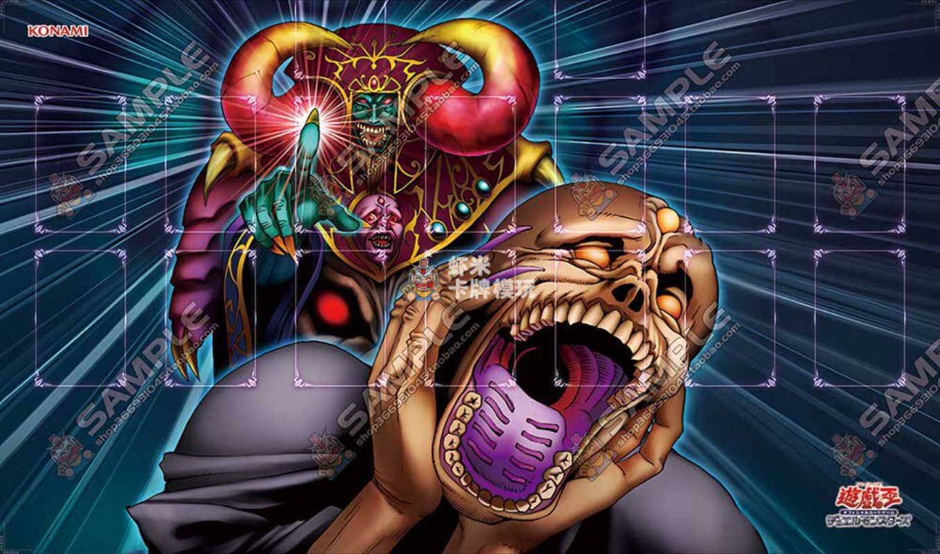 600x350mm Yu-Gi-Oh! Tapis de j - Board Game Yugioh avis et prix