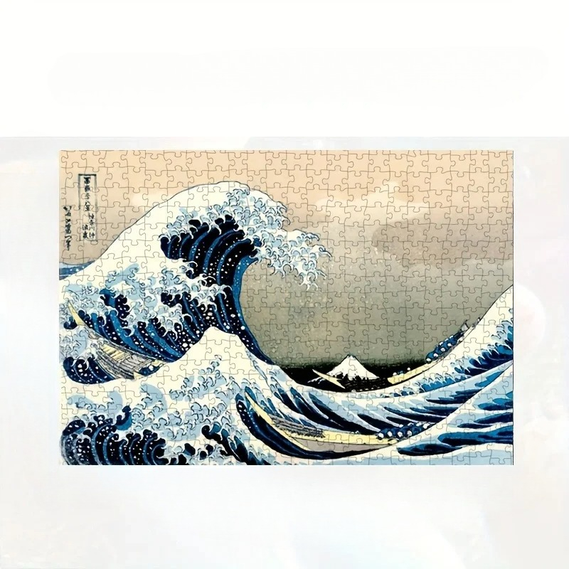 Puzzle de la Grande Vague de K - Jigsaw Puzzle Adult avis et prix